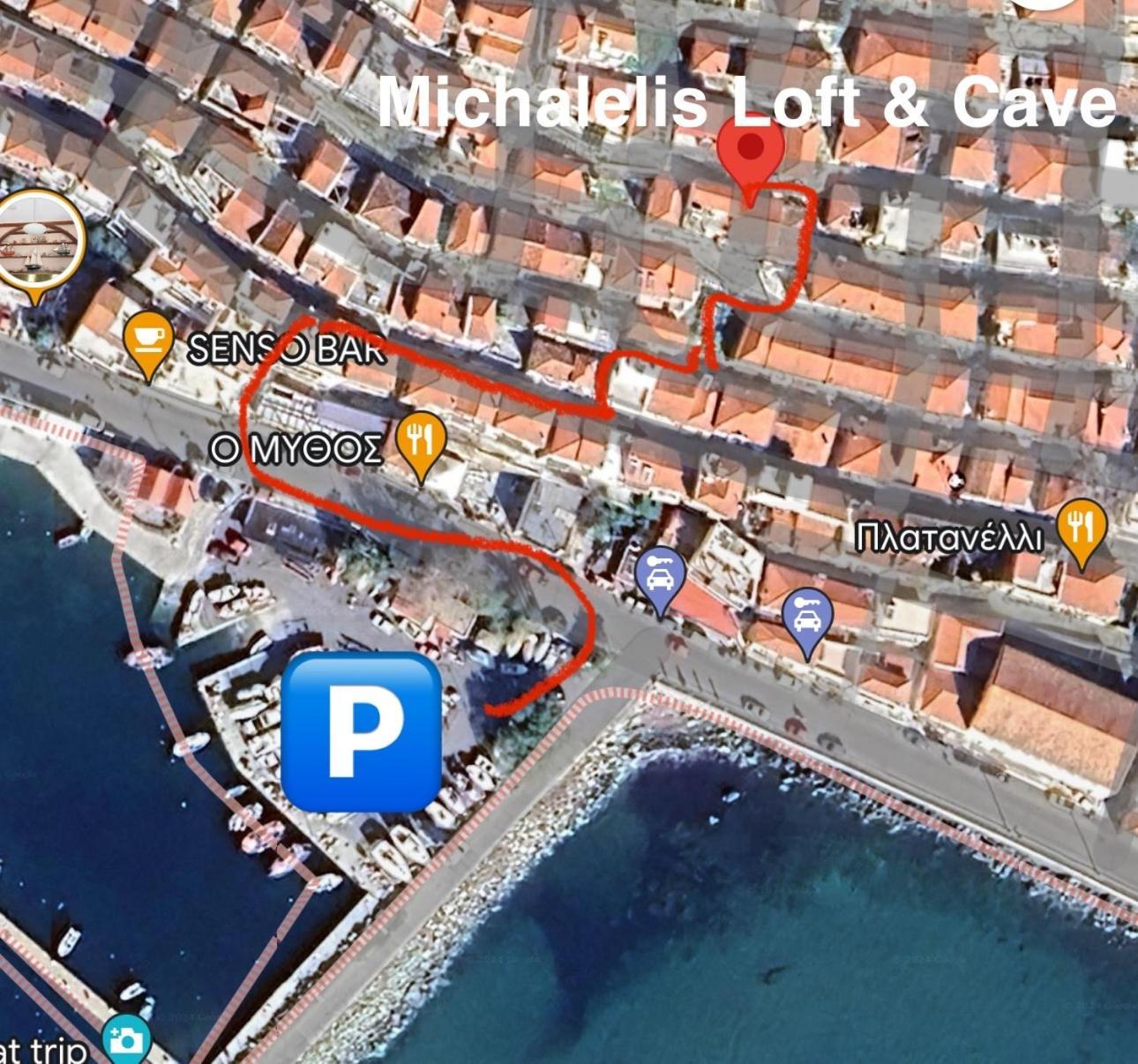 Michalelis Loft & Cave Διαμέρισμα Πλωμάρι Εξωτερικό φωτογραφία